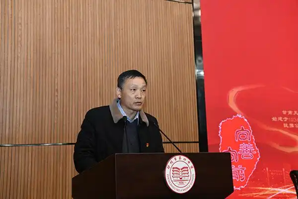 5刘继勋副校长宣读表彰决定1