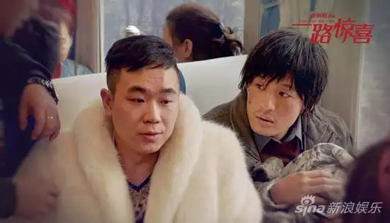 《一路惊喜》曝大鹏孙艺洲特辑