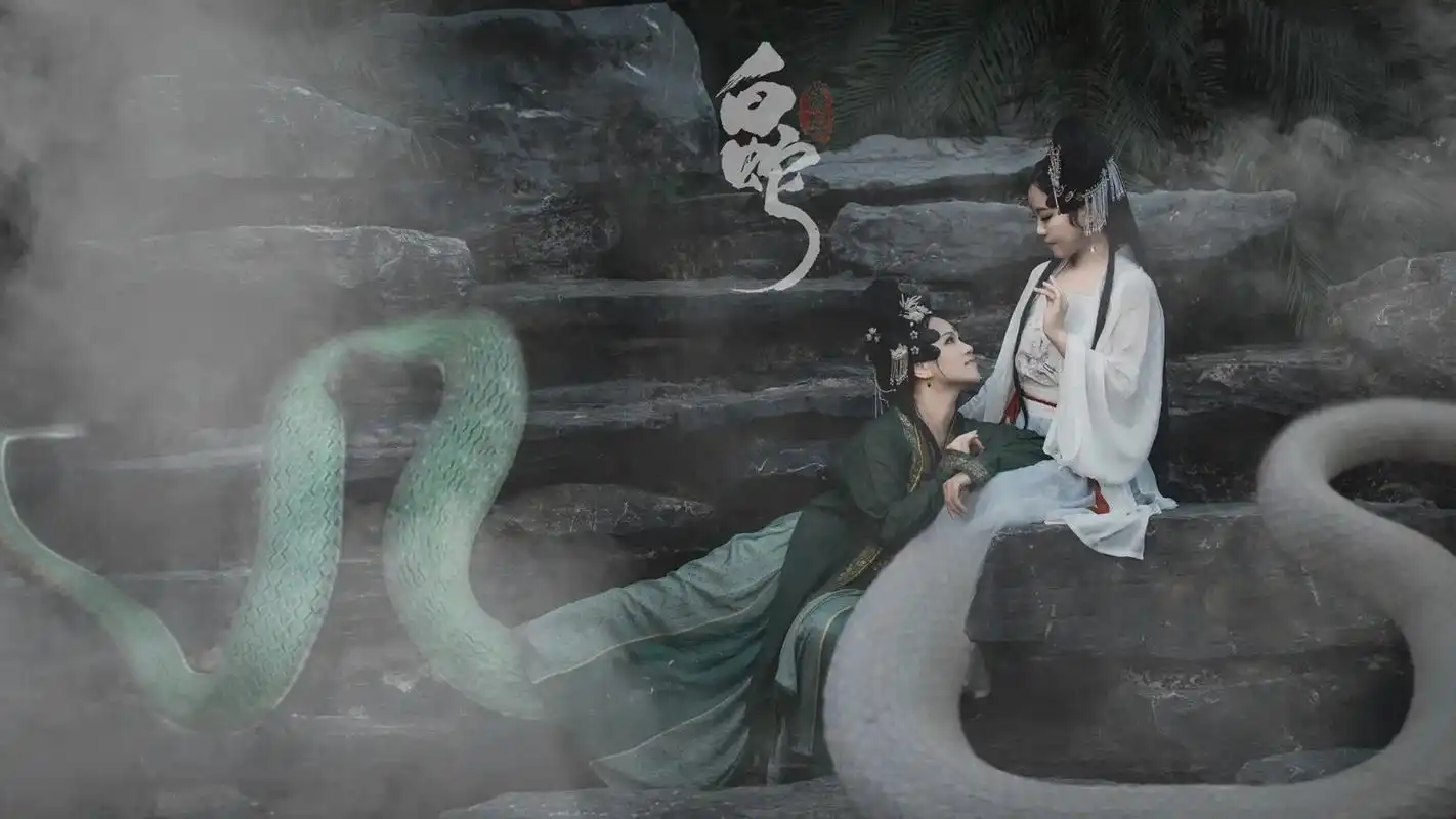 青蛇白蛇 #汉服摄影 #宋制汉服 #古风摄影