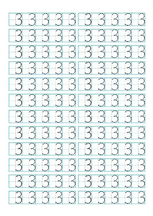 (完整word版)标准版幼儿阿拉伯数字1-10描红.doc