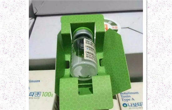 粉毒瘦脸针和绿毒哪个效果更好粉毒效果更多人认可