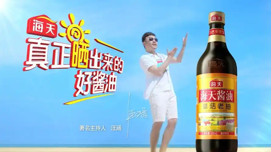 合尚作品-广州专业影视制作,企业宣传片,公司宣传片