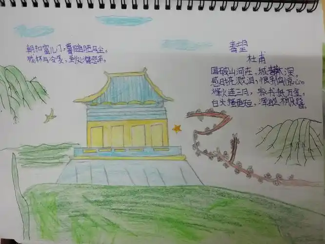 杜甫《春望》,满腔的家国情怀无处安放