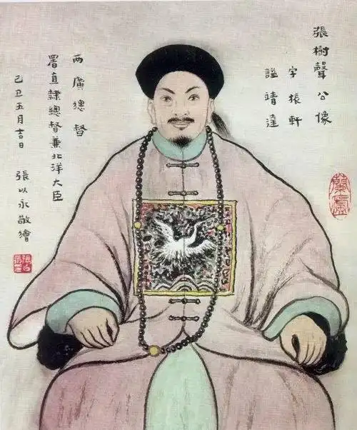 四大直隶总督 苦撑晚清残局50年 有一人比李鸿章还厉害