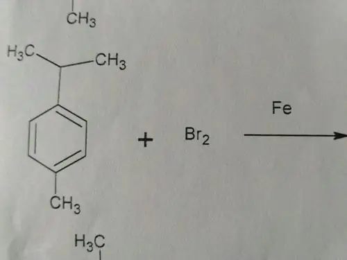 对甲基异丙苯,溴取代到苯环的哪个位置.