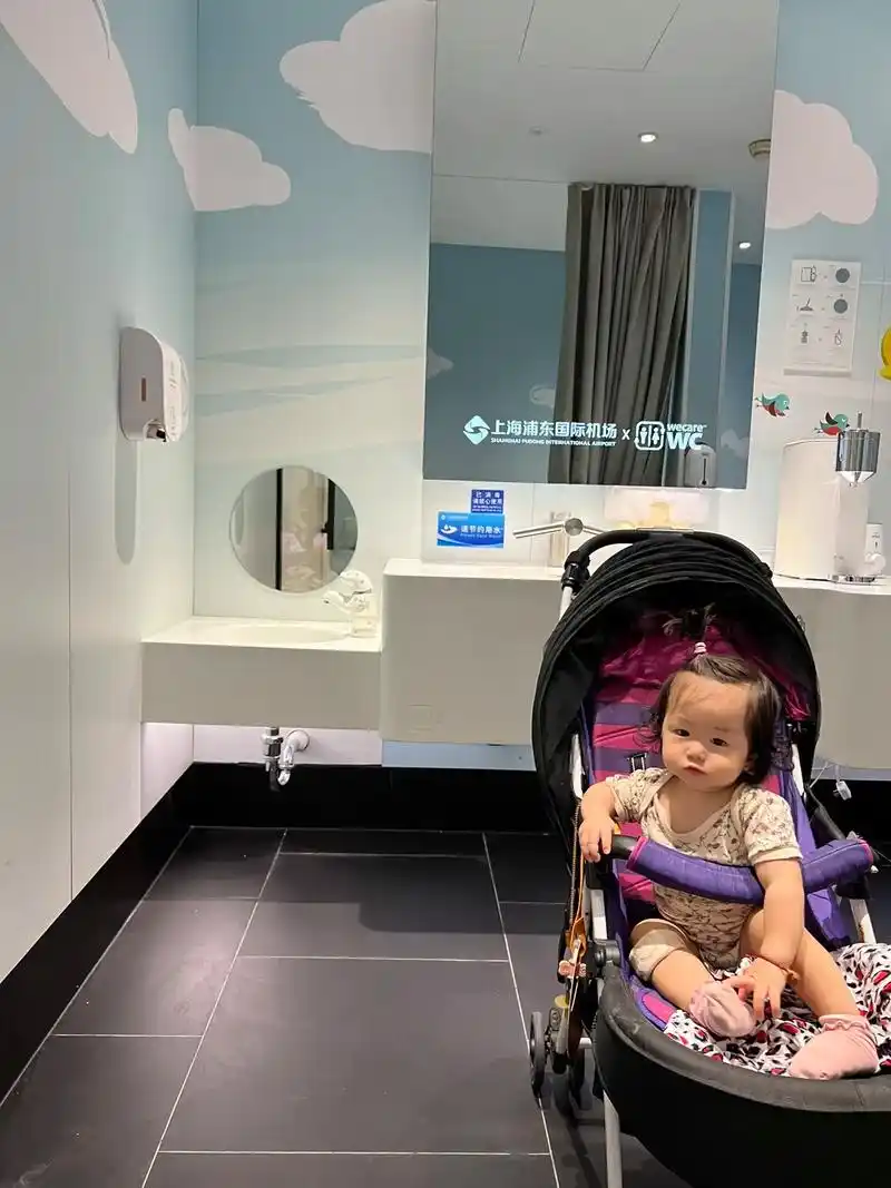 上海浦东机场的母婴室很温馨～浦东机场t2航站楼2楼的一个母婴 - 抖音