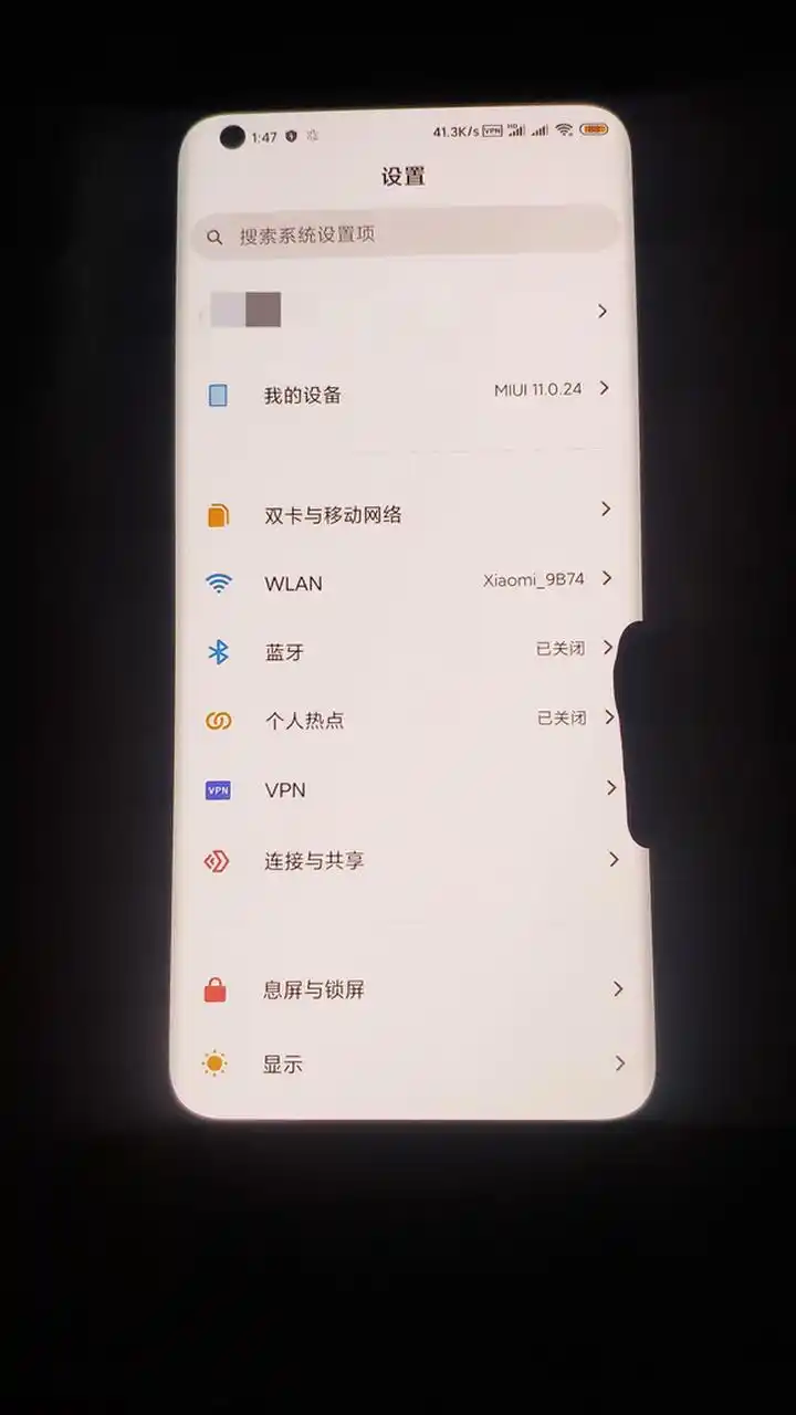 小米10屏幕碎了,手机城摊位修理后漏液,别再踩坑了!