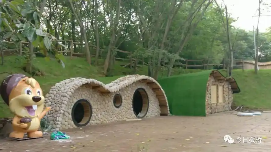 现场福利松鼠咔咔森林乐园门票券