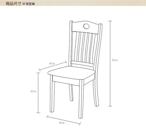 实木餐椅 简约餐桌椅餐厅橡木椅子 靠背椅凳子全实木 604.