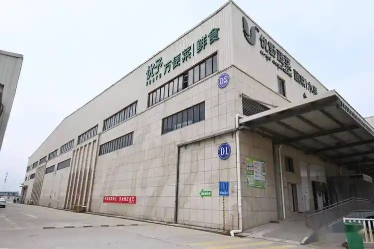 福建首家鲜食工厂!闽侯这家企业牛!_优予_生产_检测