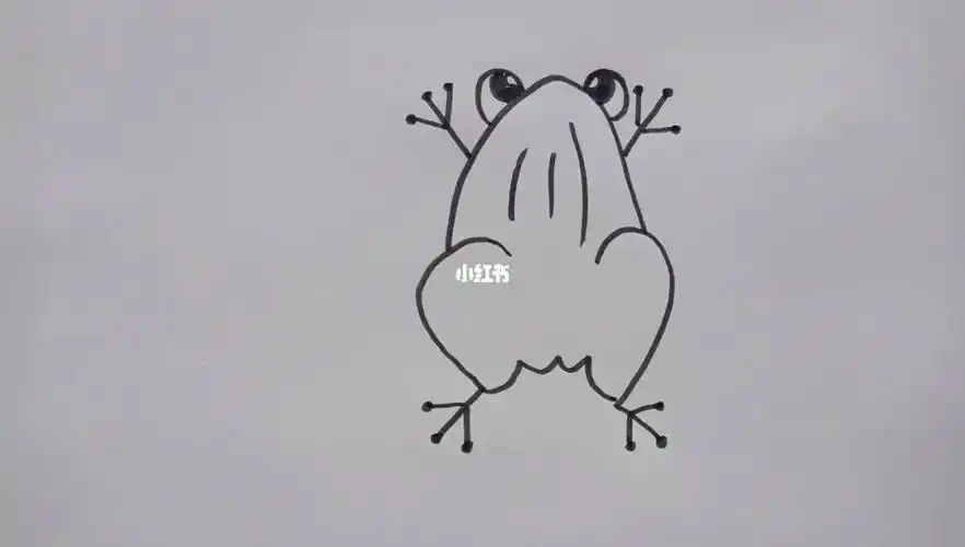 小青蛙简笔画