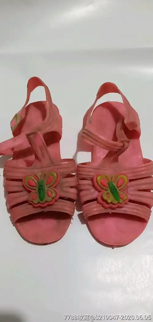 90年代儿童小凉鞋