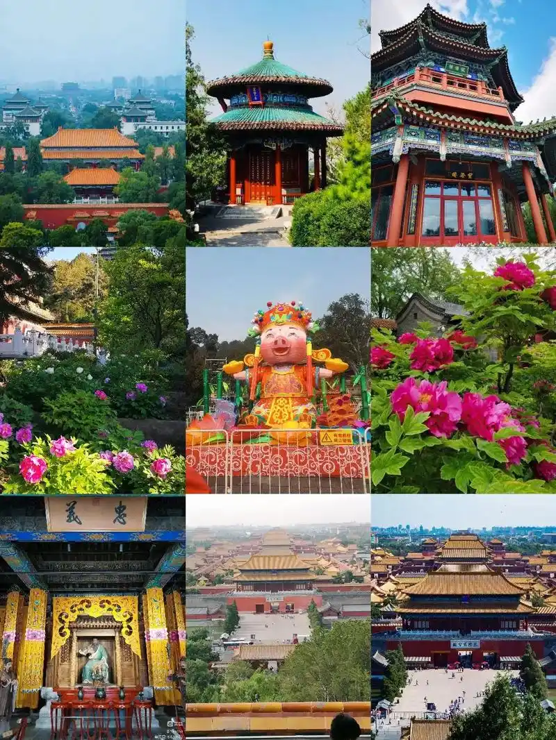 玩景山公园,两块钱畅游北京最值得的景点!