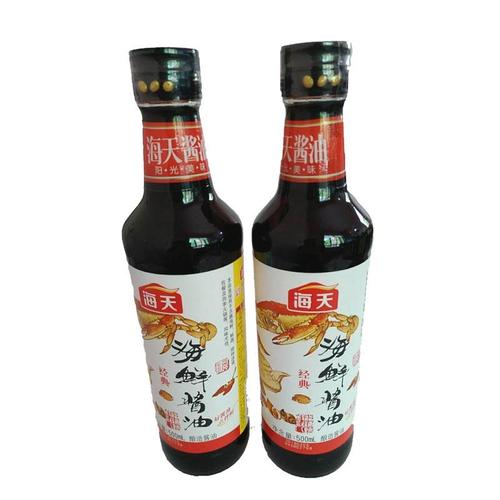 一组2瓶包邮海天海鲜酱油500ml特色酱油清蒸凉拌刺身厨房调味料