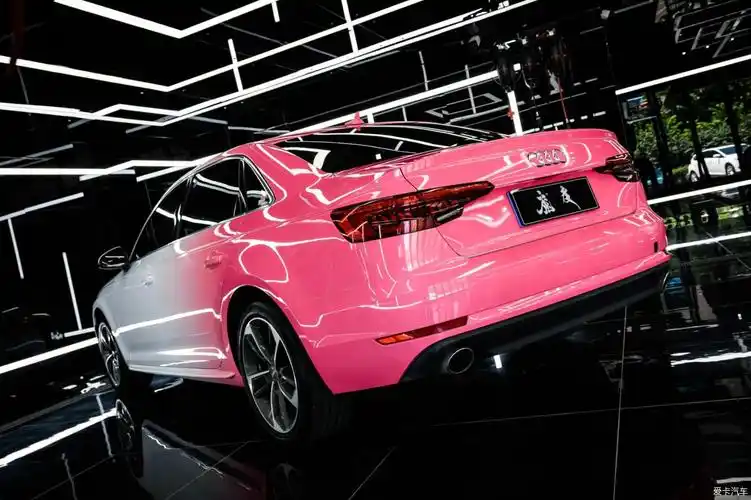 西安魔度汽车贴膜-奥迪a4粉白渐变改色 活出青春风采西安贴膜-爱卡