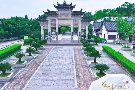 圆觉洞景区净瓶观音龛 摄影 潘政吉