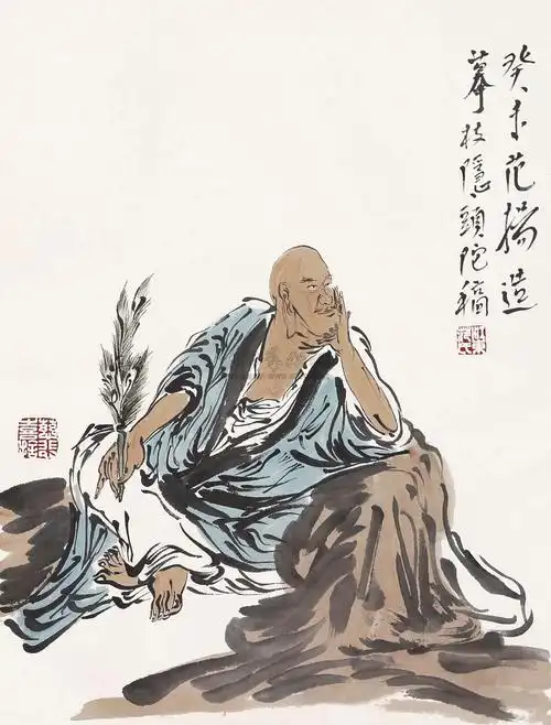 0585 罗汉 设色纸本