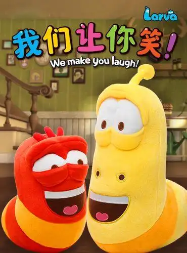 搞笑鼻涕虫动画片全集