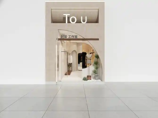 服装店铺设计女装店铺