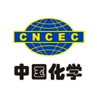 古城西安首组国象职业队中化学生态环境队旗开得胜