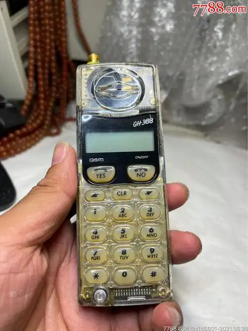 老爱立信gh388手机.