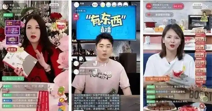 带货吃相难看被警方介入,回应后被骂_直播_明星_商家