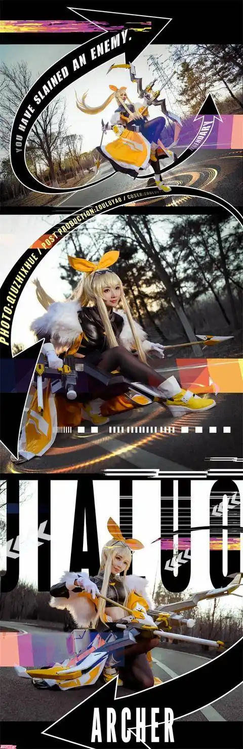 五五开黑节在即,新皮肤【伽罗箭羽风息】也即将上线.