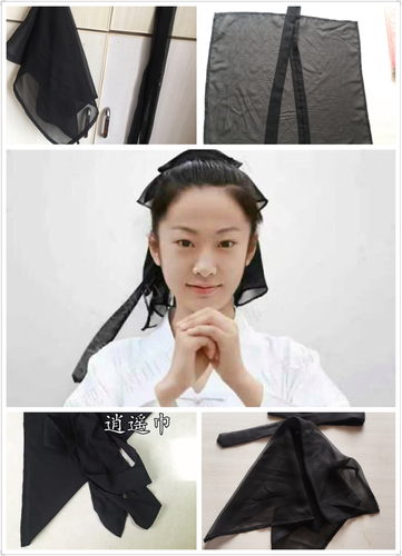 逍遥巾武当道士道教头饰配饰乾坤道士头巾盘发道士头荷叶巾一字巾