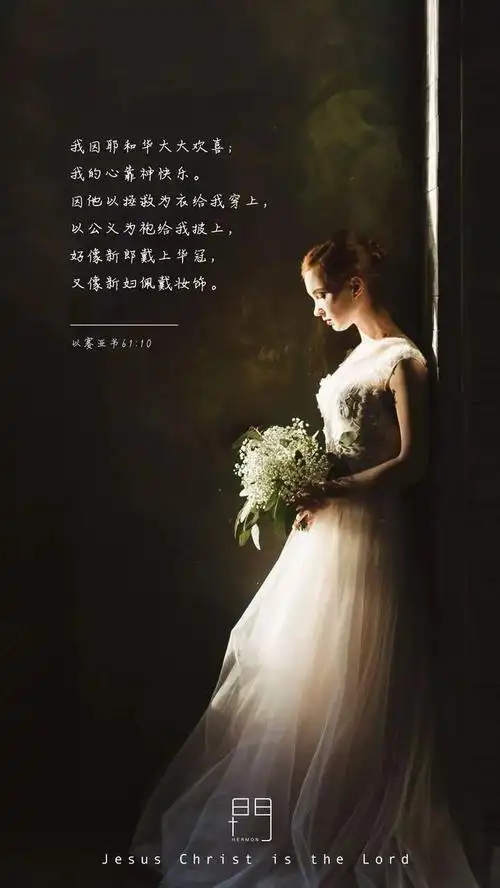 2018-02-23周五祷告词