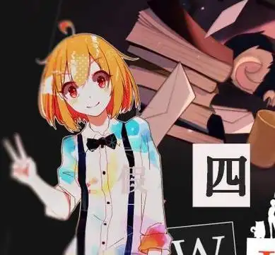 will美好世界阿莉西亚结局达成条件攻略图