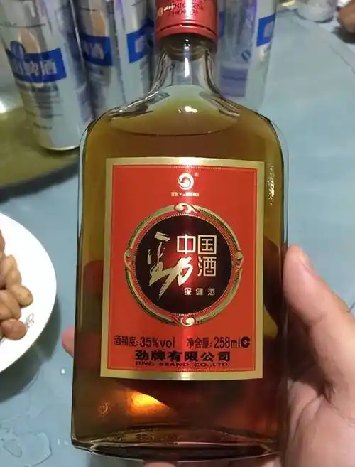 劲酒不是白酒?为什么被称为"男人酒",现在喝的人却越来越少了 第3张