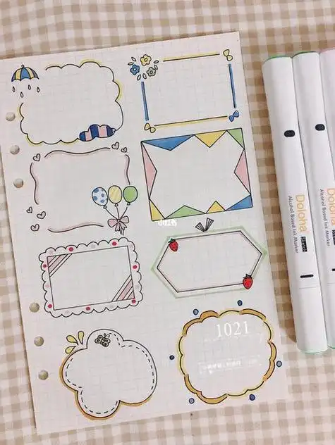 写字框简笔画写字框简笔画边框方形简笔画可爱的边框怎么画卡通方形简