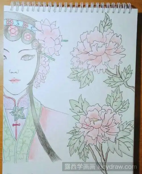 花旦彩铅画