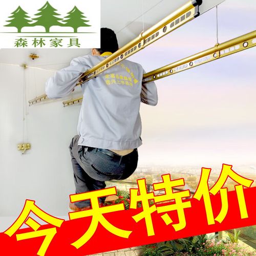 手摇晾衣架安装升降晾衣架手摇晒衣杆阳台单杆双杆手动升降晒衣 银色