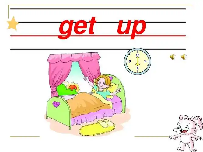 get up