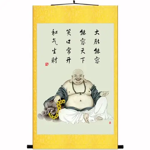 弥勒佛画像 大肚能容 笑口常开挂画 客厅装饰画 书房办公室卷轴画