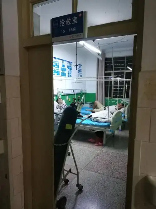宾川县人民医院急诊科的夜晚