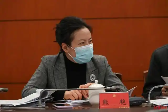 成都市体育局局长熊艳:以体育赛事为推动城市发展的新引擎,着力提升