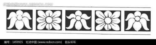 白色花朵二方连续图案