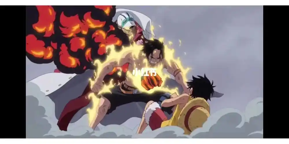 海贼王看几次都会感动的顶上战争01想艾斯