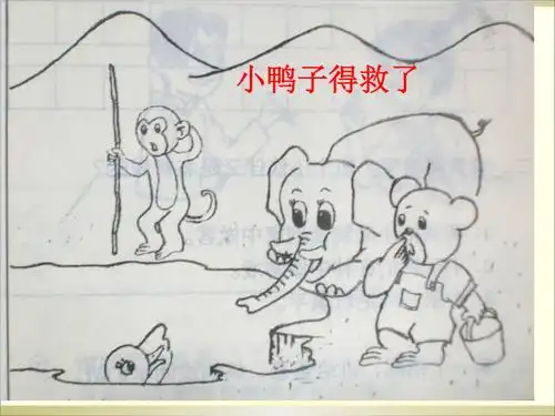 小学语文部编版二年级下册看图写话专项训练课件