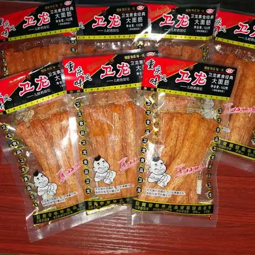 卫龙辣条大面筋65g106g102g白色包装整箱半箱可混批麻辣零食102g大