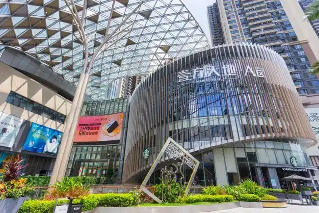 龙华壹方天地周年庆典收好这份剁手清单