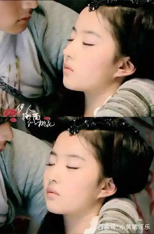 落难王妃电视剧5集剧情介绍_落难王妃电视剧3_落难王妃每集时长