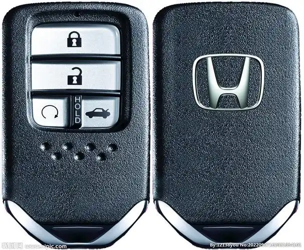 东风本田车钥匙