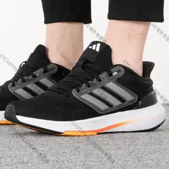 阿迪达斯跑步鞋男鞋冬季新款ultrabounce缓震运动鞋低hp577745