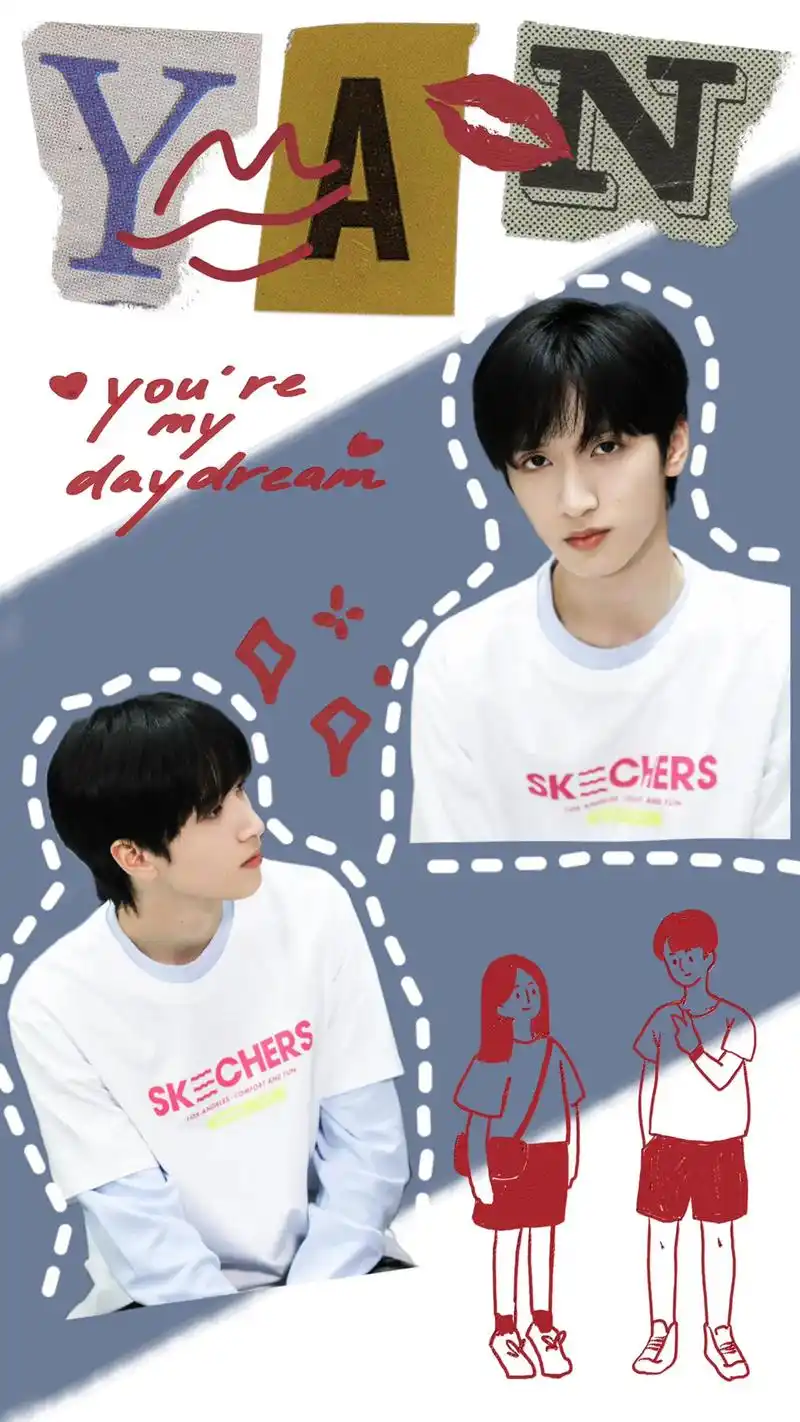 小严严浩翔滴壁纸