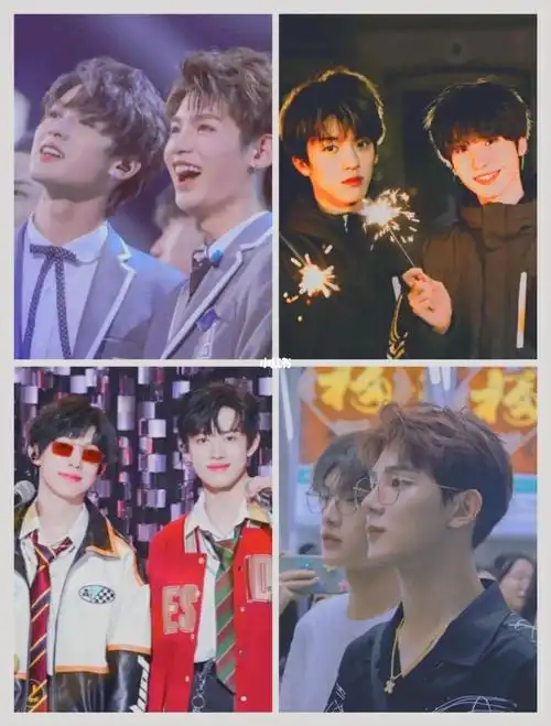 难亦忘淮 #贾正 #光电潇应 #极禹