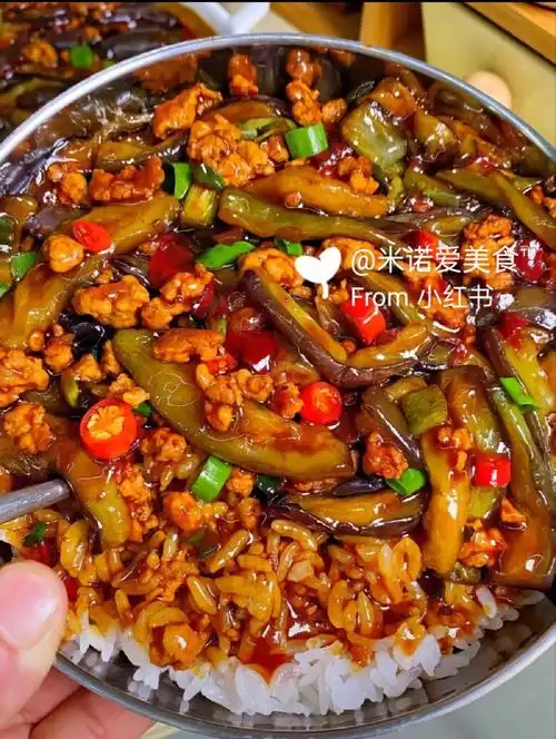 肉末茄子盖饭