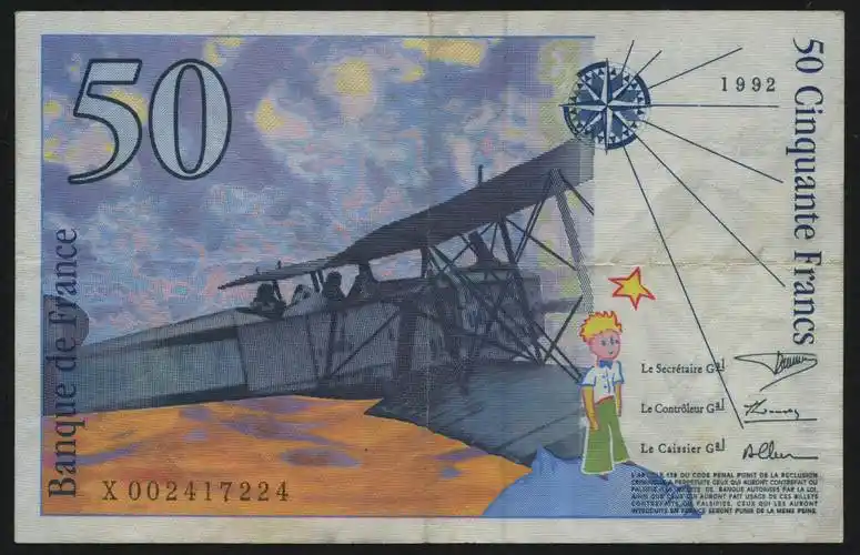 1992年法国50法郎一枚